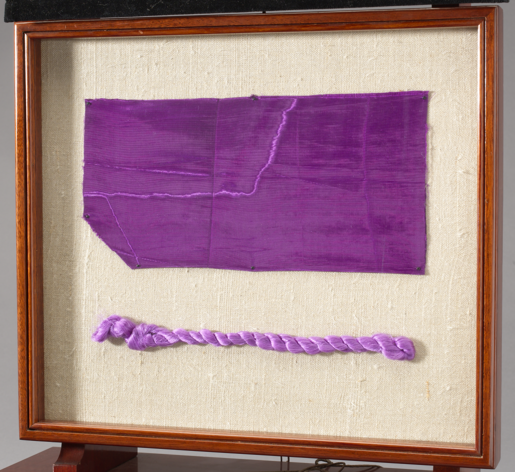 Small piece of silk fabric dyed with mauveine of pattern supplied to Queen Victoria for dress about 1860.