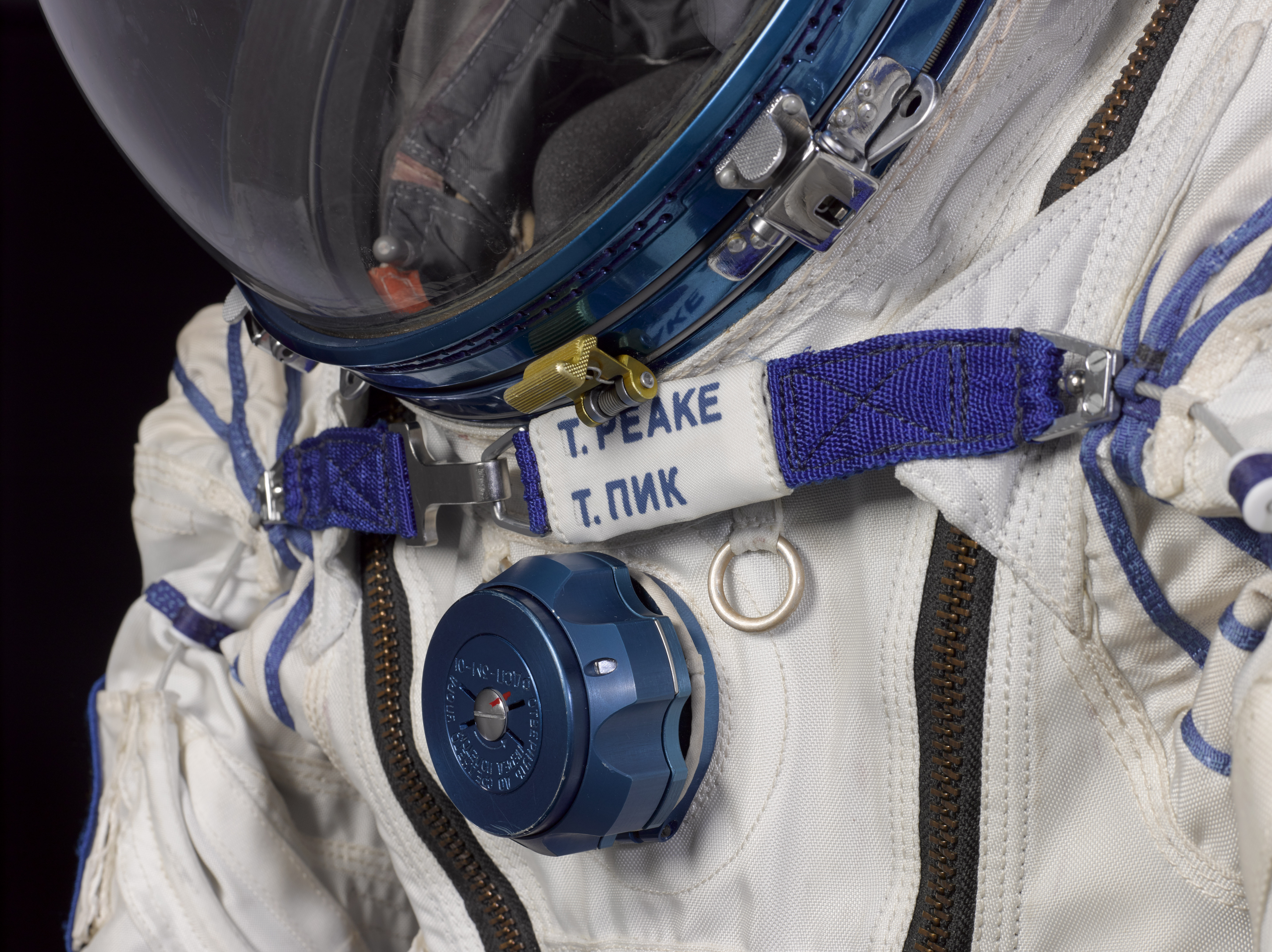 Detail of the Sokol KV-2 emergency suit worn by British ESA astronaut Tim Peake.