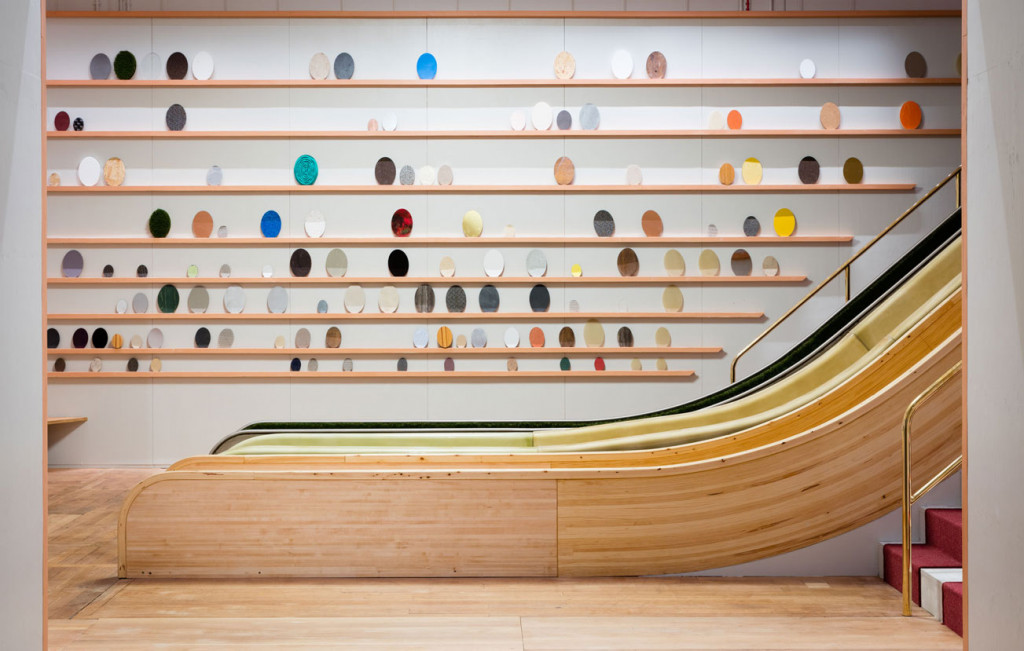 The Friction Slides in Wonderlab: The Statoil Gallery