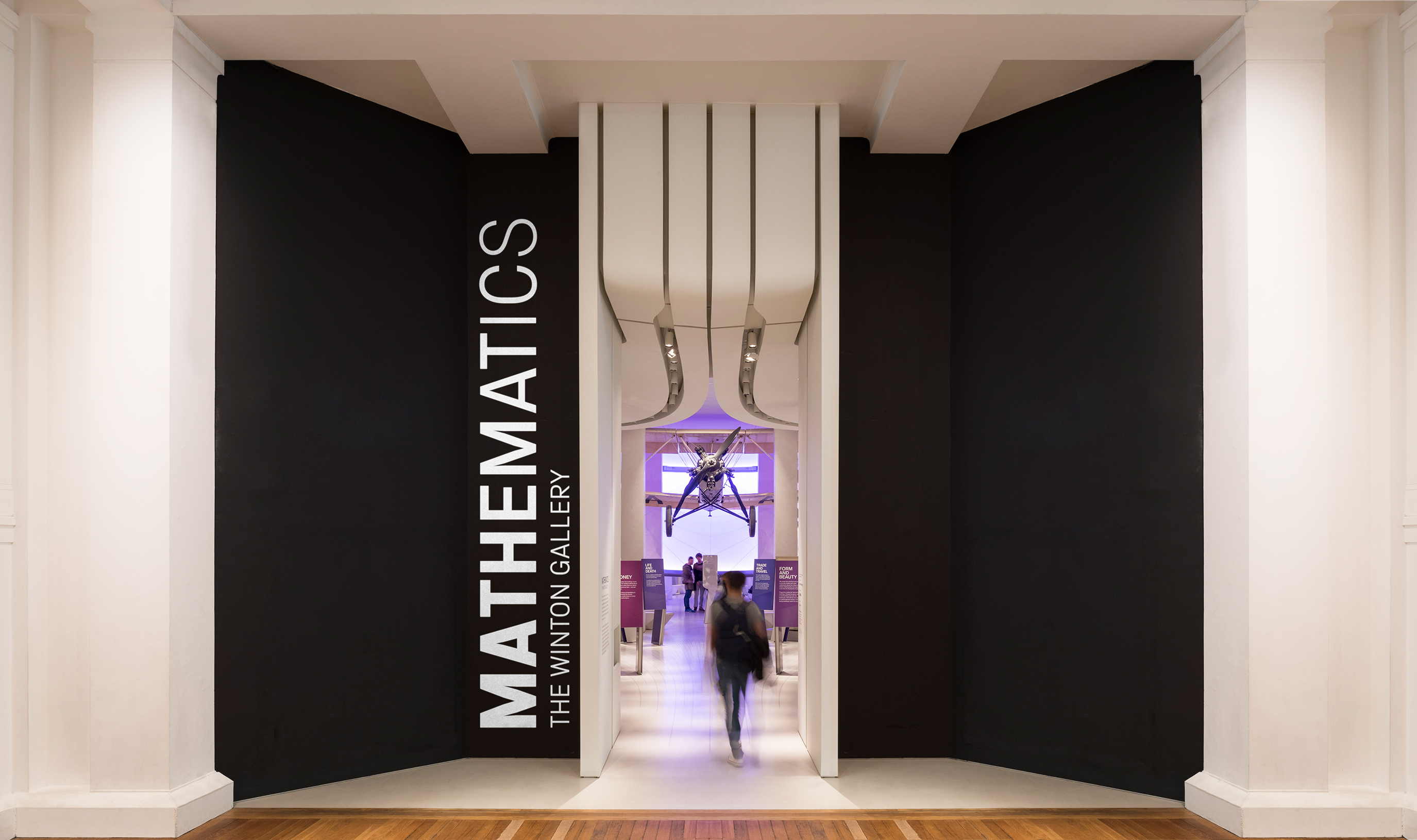 Entrance to Mathematics: The Winton Gallery.