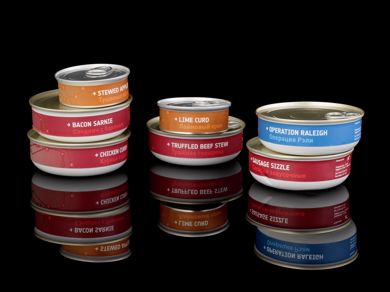 Space food made in collaboration with Heston Blumenthal for Tim Peake's Principia mission to the International Space Station. 