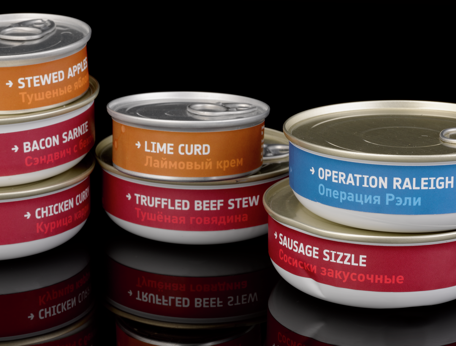 Space food made in collaboration with Heston Blumenthal for Tim Peake's Principia mission to the International Space Station.