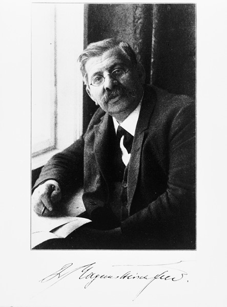 Portrait of Magnus Hirschfeld. Credit: United States Holocaust Memorial Museum, courtesy of Magnus-Hirschfeld Gesellschaft